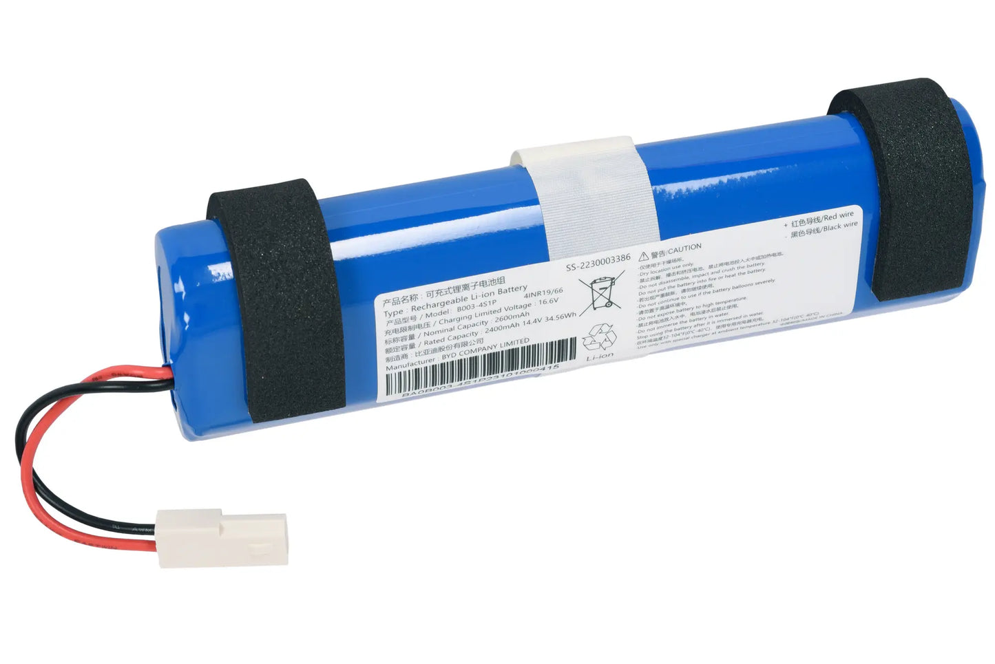 Batteria Li-on 14,8v Scopa Rowenta Ss-2230003386