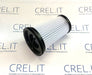 Filtro Hepa Scopa Ariete 2358 As00009697