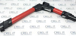 Tubo Flex Rosso+grigio Scopa Rowenta X-force Flex 8.60