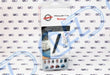 Bocchetta Telescopica Xl Rowenta Silence Force