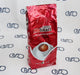 Qualità Rossa In Grani Caffè Molinari 500 Gr